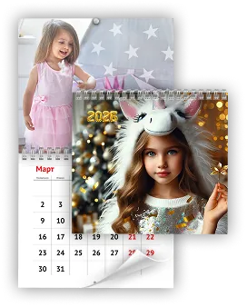 Календарь с фотодатой фото