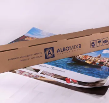 Наши работы