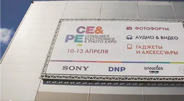 Фотофорум изготовление фотокниг
